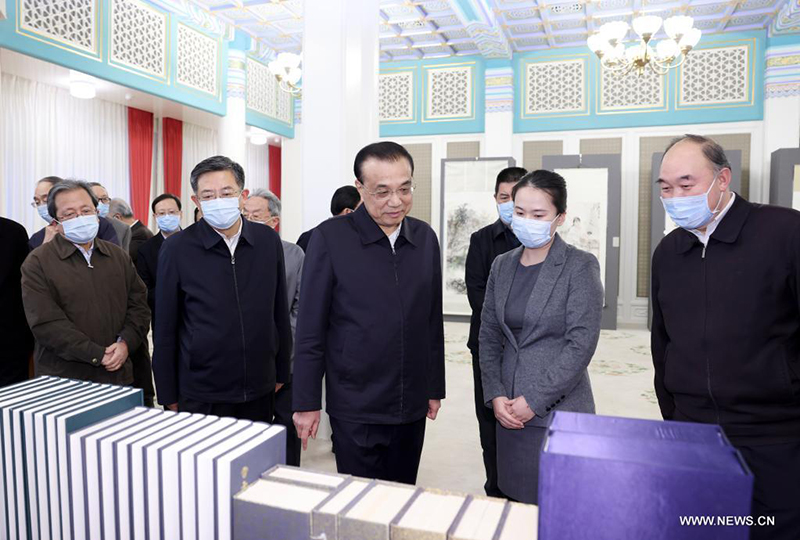 ???? ???? ?????? ?????? ???? ?????????? ??? ????? ?????? ?? ?????????