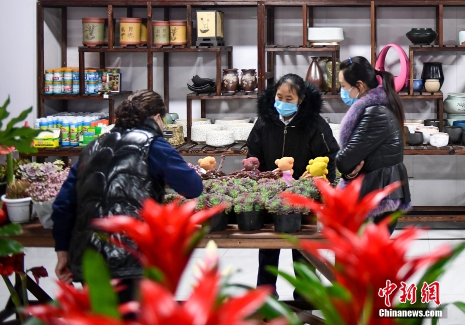 ???? ???? ???? ????? ???????? ????? ?????