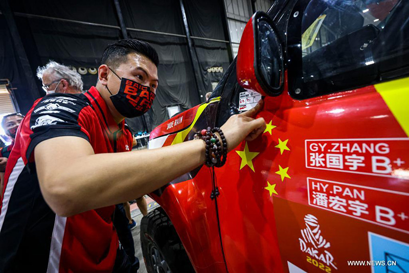 ???? ???? ????? ?? ???? ????? 2022 ?? ????????