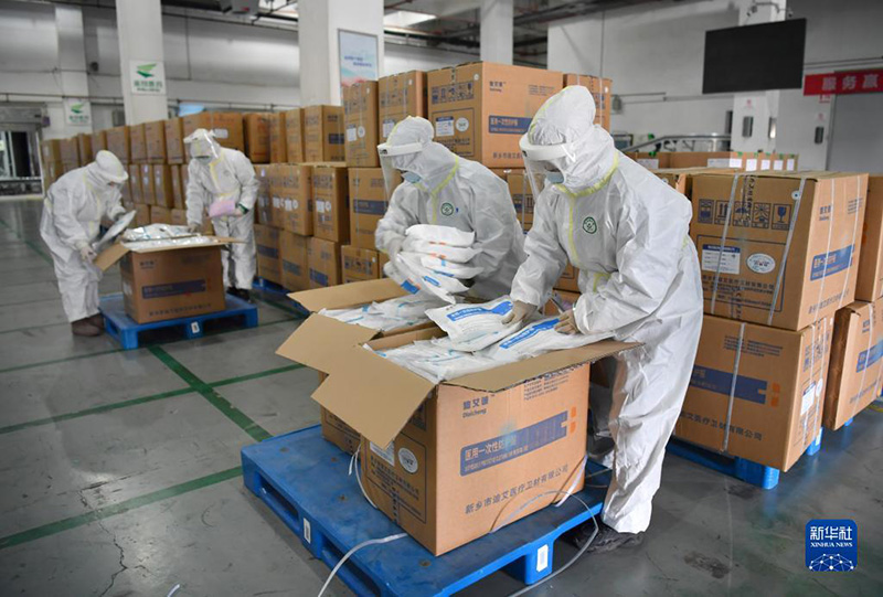 ???? ???? ???? ????? ??????? ??????? ???????? ??????