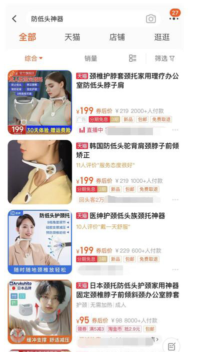 ?? ?????? ?????? ?????? ?? ???? ????? ??????? ??????????? ?? ???? ???????