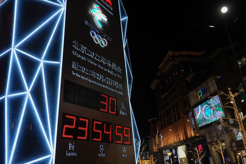 ???? ???????? ??30 ???? ??? ?????? ???????? ???? ?????? 2022