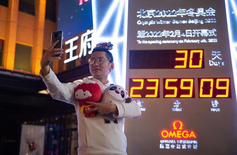 ???? ???????? ??30 ???? ??? ?????? ???????? ???? ?????? 2022