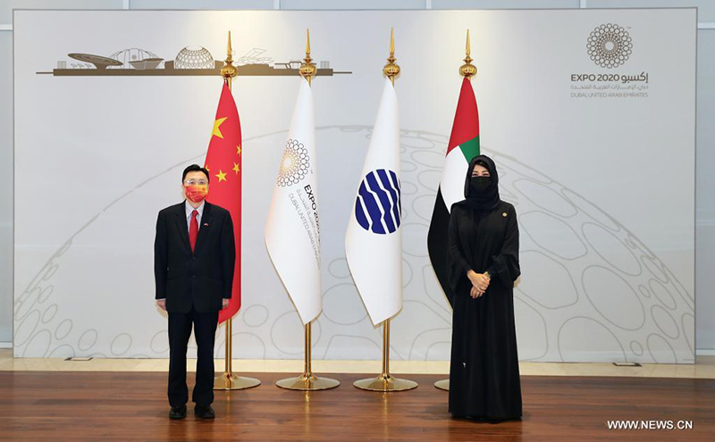 ???????? ?????? ?????? ?????? ?????? ?? ????? 2020 ???