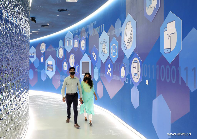 ???????? ?????? ?????? ?????? ?????? ?? ????? 2020 ???