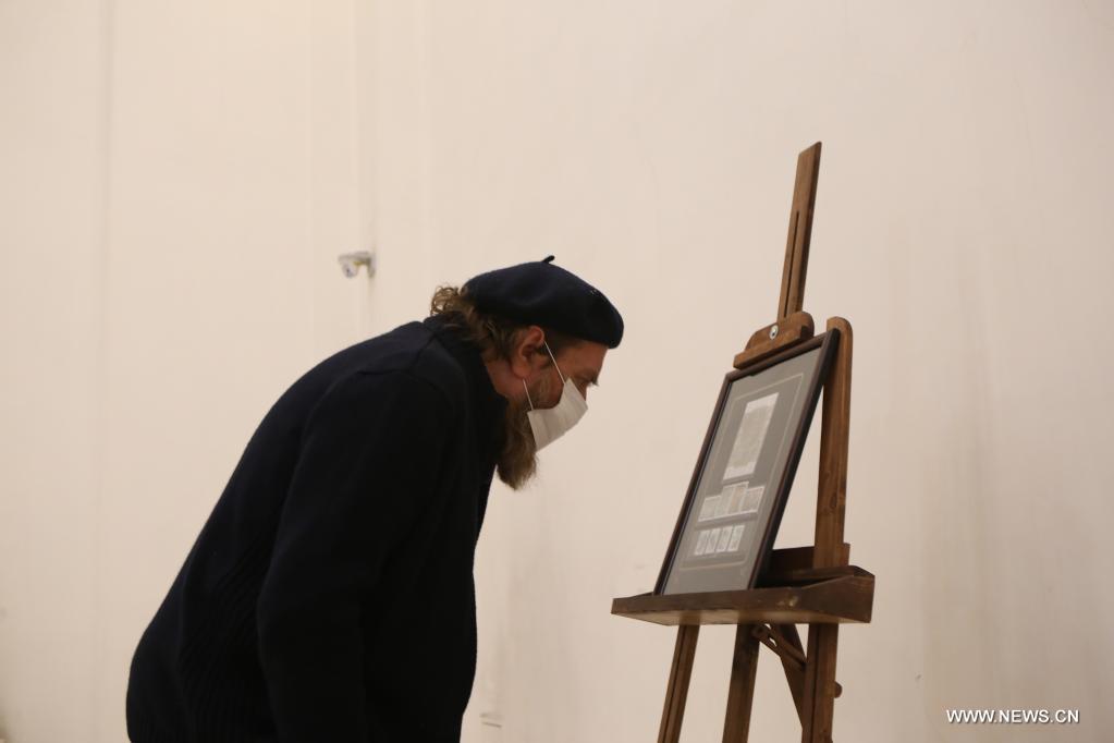 ????? ?????? ?????? ??? ???? ????? ??????? ?? ?????