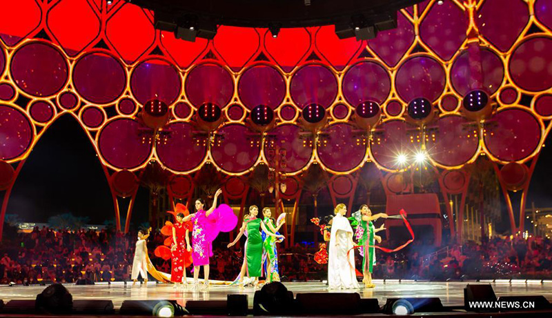 ????? ??? ????? ???? ??? ???? ????? 2020 ???