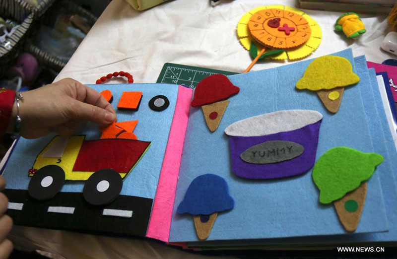 ????? : ???????? ???? ???? ??????? ??????? ?? ?????? ???????? ?? ??????? ????????