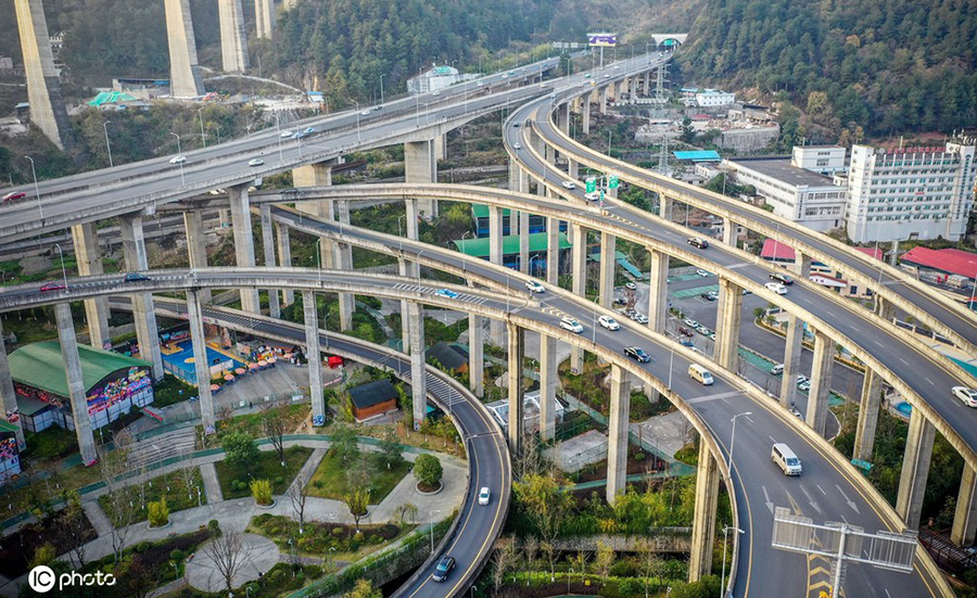 ????? ????? ????? ?????? ?????? ?? ?????