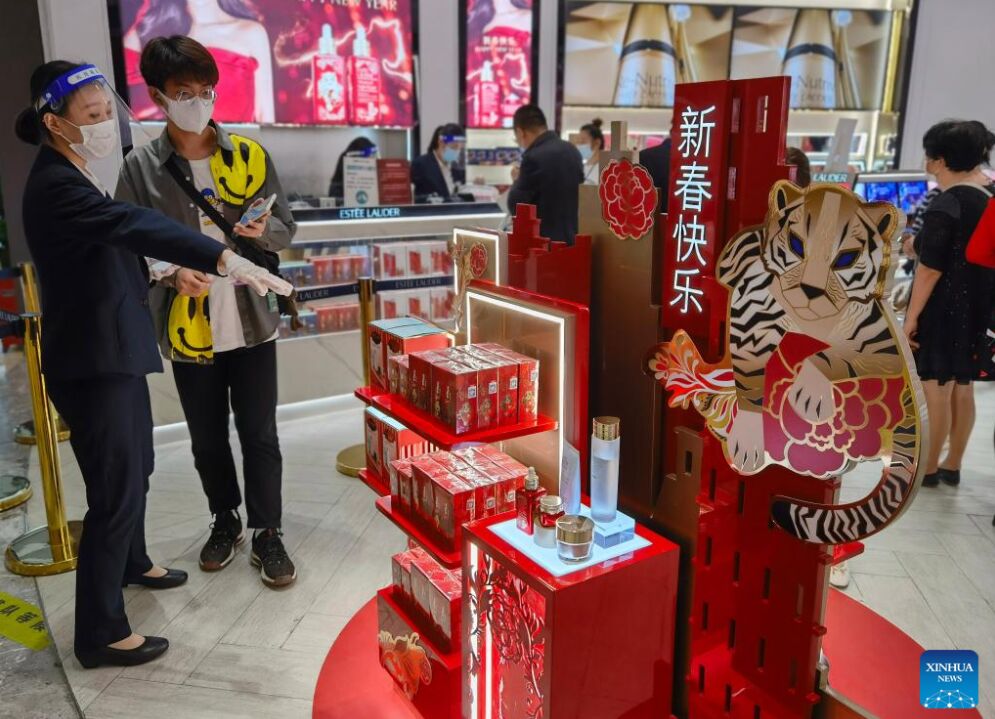 ???????? ??????? ????? ???? ????? ???????? ??????