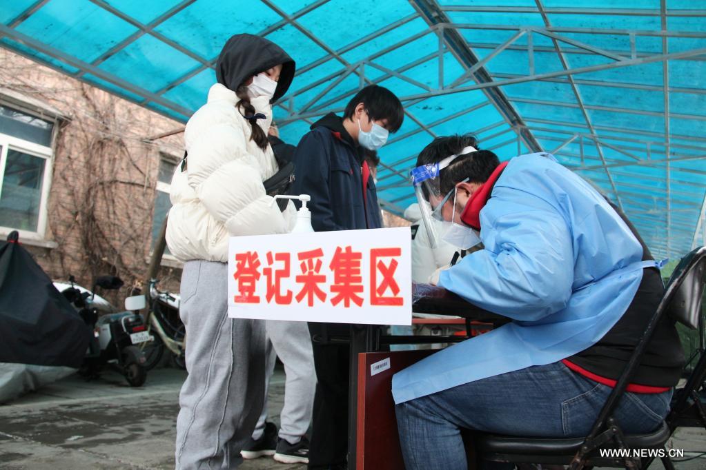 ???? ???? ??????? ????? ?????? ???? ?? ?????? ?????? ??????-19