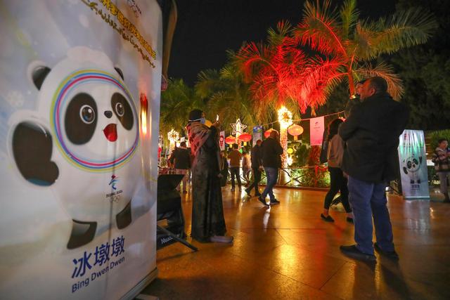 ????? ??????: ??? ??????? ????? ????? ???????? ???? ??????? 2022 ?? ??? ???? ???????? ??????????