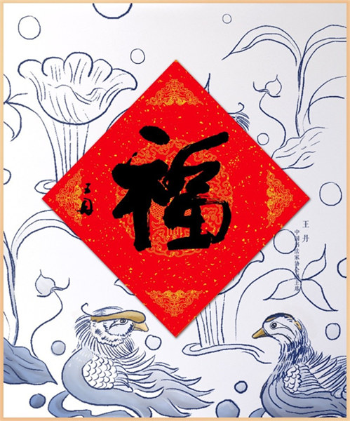 ??? ????? ????? ??????? ??????? ????? ??????? ??? ?????? ?????? ??????? ???????