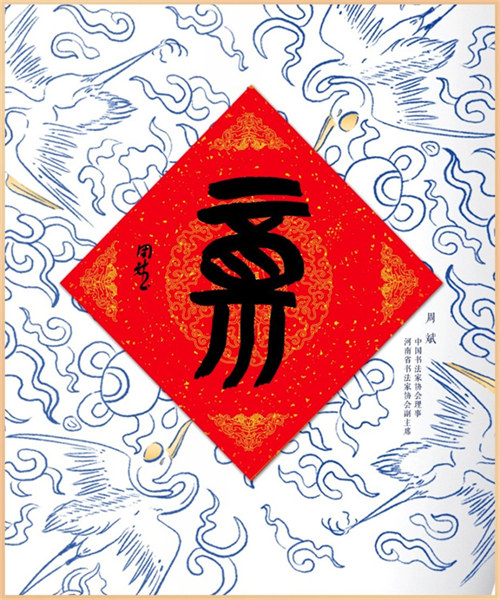 ??? ????? ????? ??????? ??????? ????? ??????? ??? ?????? ?????? ??????? ???????