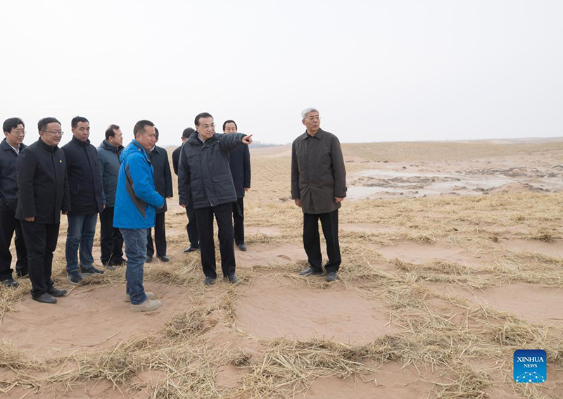 ???? ???? ?????? ?????? ???? ??? ????? ???? ??? ??? ?????