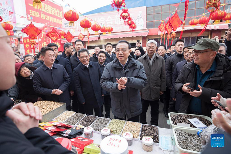 ???? ???? ?????? ?????? ???? ??? ????? ???? ??? ??? ?????