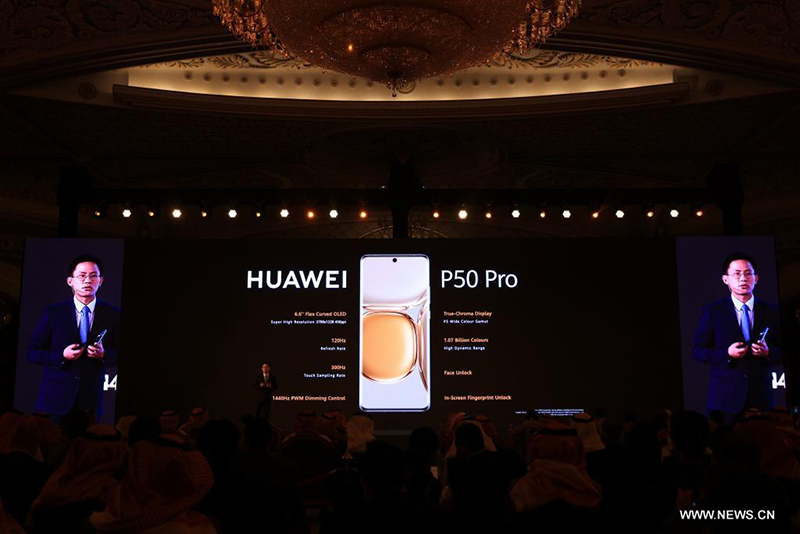 ????? ????? ?????? ??????? 