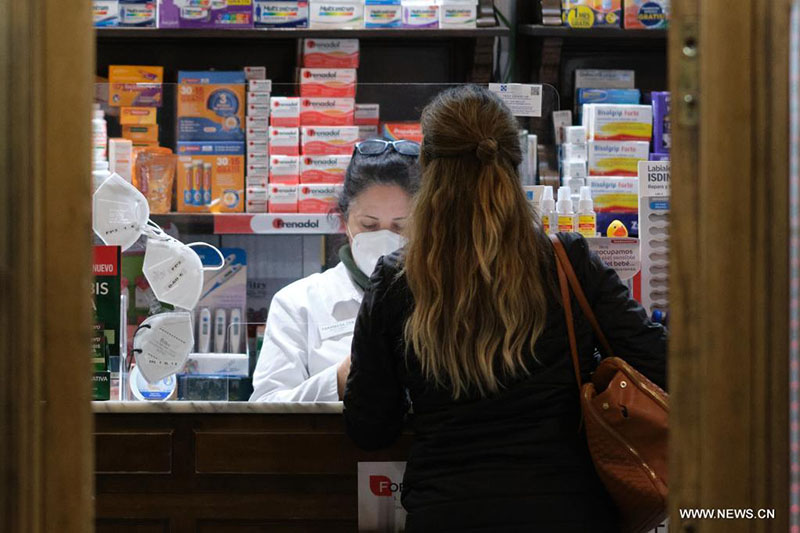 ????? ?????? ?????-19 ?? ??????? ?????? ???10 ??????