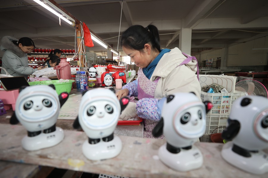 ?? ??? ??????? ..  ???? ????? 