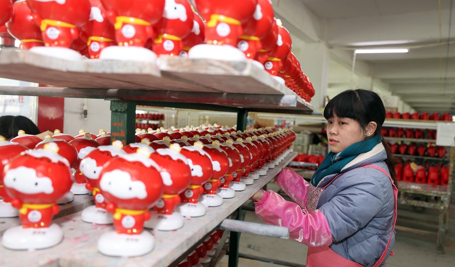 ?? ??? ??????? ..  ???? ????? 