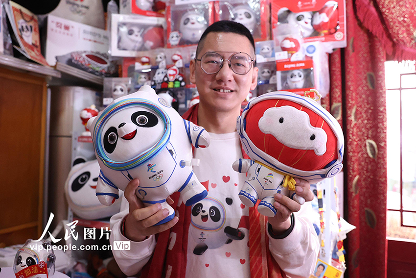 ???? ????? ????? ???? ???? ??? 