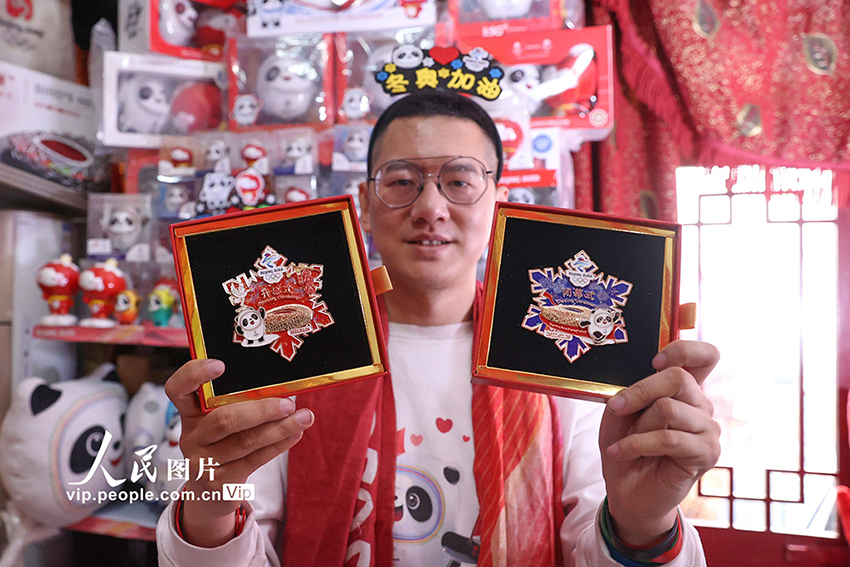 ???? ????? ????? ???? ???? ??? 