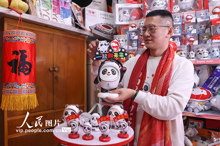 ???? ????? ????? ???? ???? ??? 