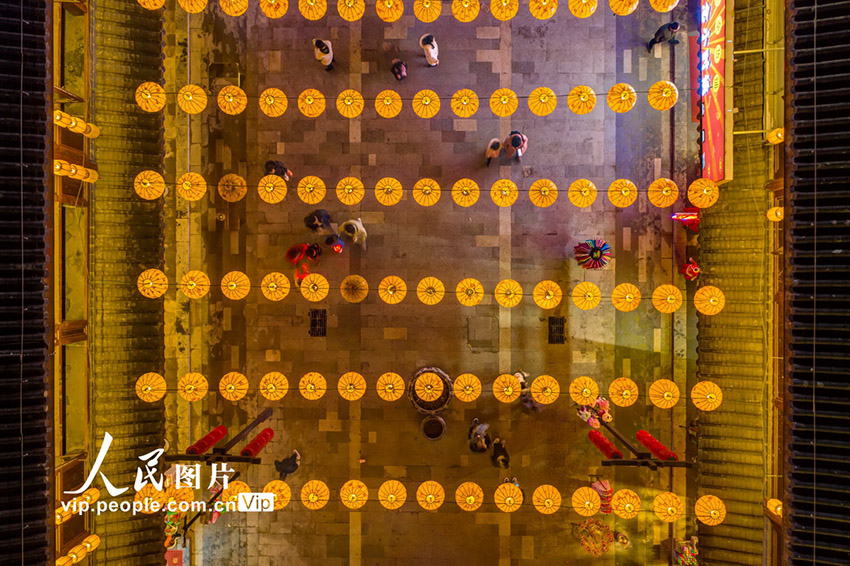 ?????? ???????? ???? ???? ????? ?????