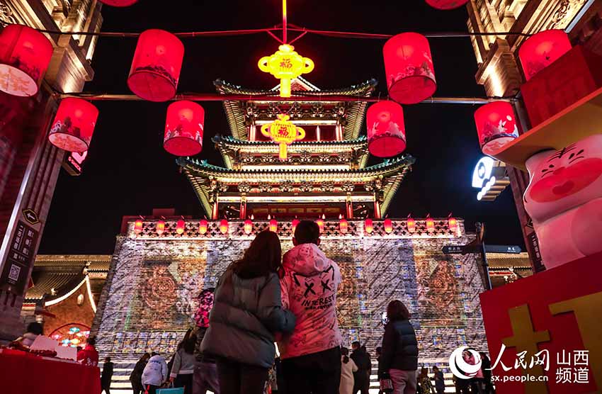 ?????? ???????? ???? ???? ????? ?????