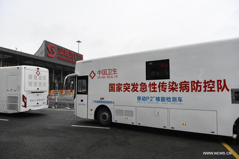 ???? ????? ??????? ??????? ???? ???? ???? ???? ???? ??????? ???? ?????-19