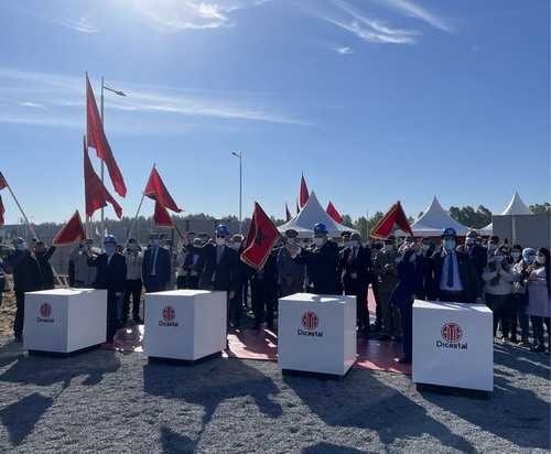 ??? ???? ???? ??????? ???? ??????? ?? ????????