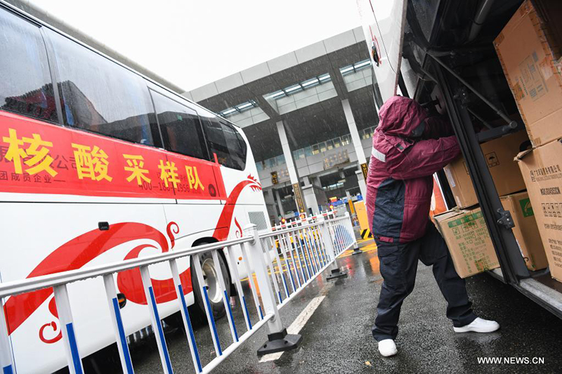 ???? ??????? ?????? ???? ????? ???? ??????? ???? ???? ?? ?????? ?????-19