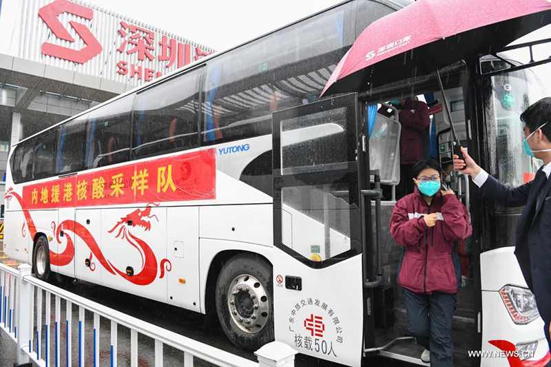 ???? ??????? ?????? ???? ????? ???? ??????? ???? ???? ?? ?????? ?????-19