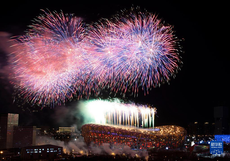 ?????? ???????? ???? ??????? 