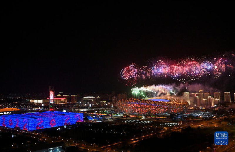 ?????? ???????? ???? ??????? 