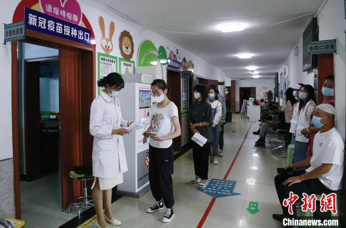 ????? ???? ?? 3.09 ????? ???? ?? ?????? ?????-19 ?? ???? ??????? ??????