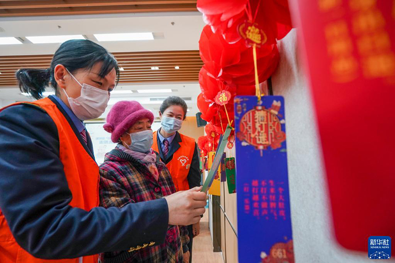 ????? ???? ?? ??? ????? ?????? ????? ???????