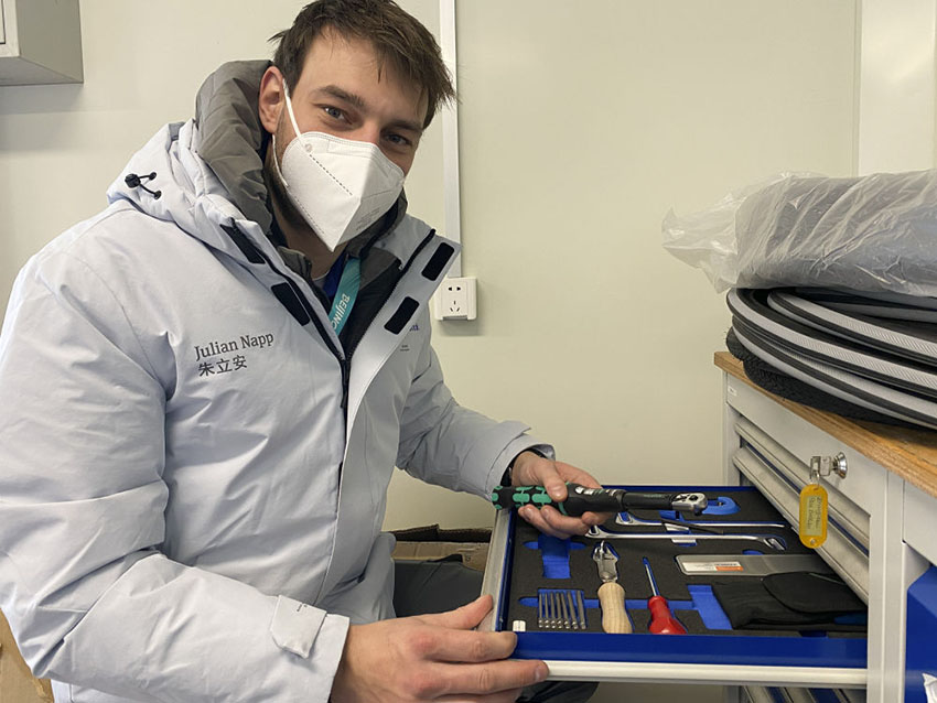 ????? ???? ??????? ??????????? ??????? ????? .. ????? ?? ??????? ????? ?????????