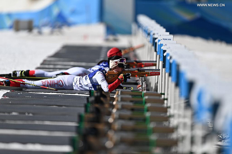 ??????? ??????? ??? ??? ??? ???? ?????? ???? ????????? (?????) ??????? ?? ???? ??????? ??????????? ??????? 2022