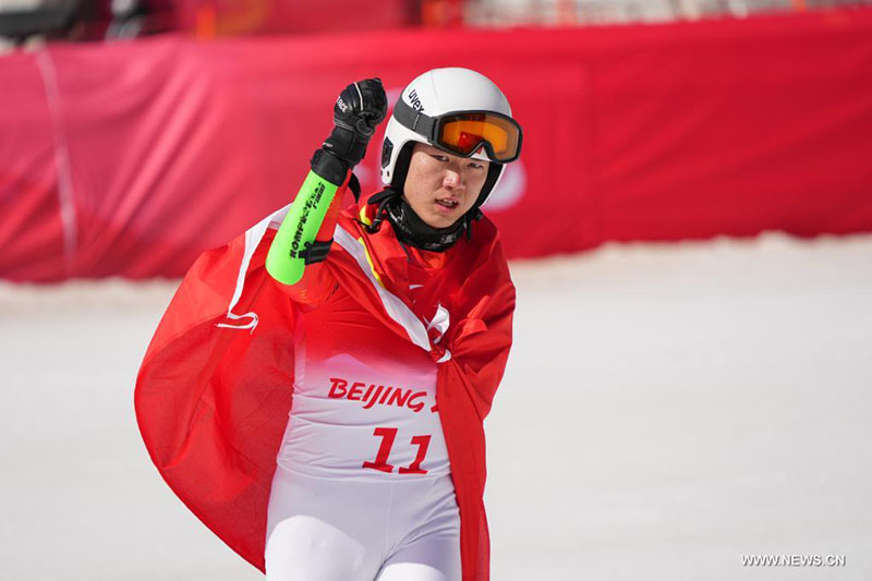 ?????? ????? ???? ?? ???? ?????? ???? ????-?? (?????) ?????? ?? ???? ??????? ??????????? ??????? 2022