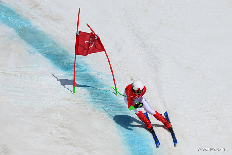 ?????? ????? ???? ?? ???? ?????? ???? ????-?? (?????) ?????? ?? ???? ??????? ??????????? ??????? 2022