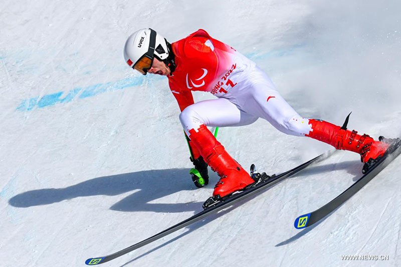 ?????? ????? ???? ?? ???? ?????? ???? ????-?? (?????) ?????? ?? ???? ??????? ??????????? ??????? 2022