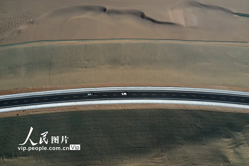 ???? ???? ????? ????? ?????