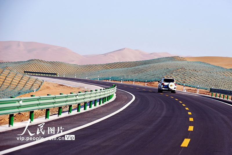 ???? ???? ????? ????? ?????