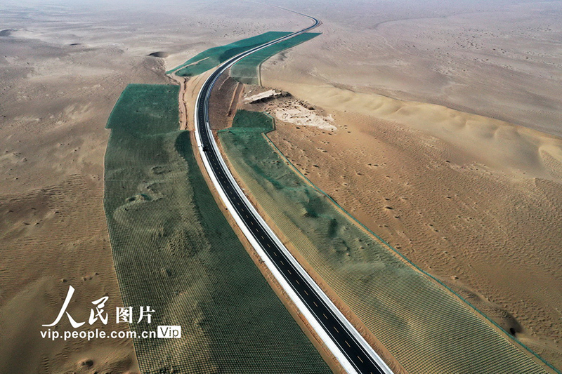 ???? ???? ????? ????? ?????