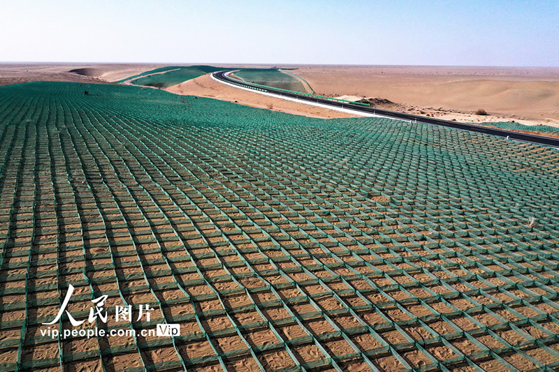 ???? ???? ????? ????? ?????