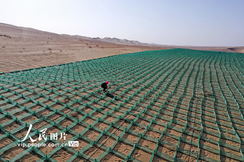 ???? ???? ????? ????? ?????