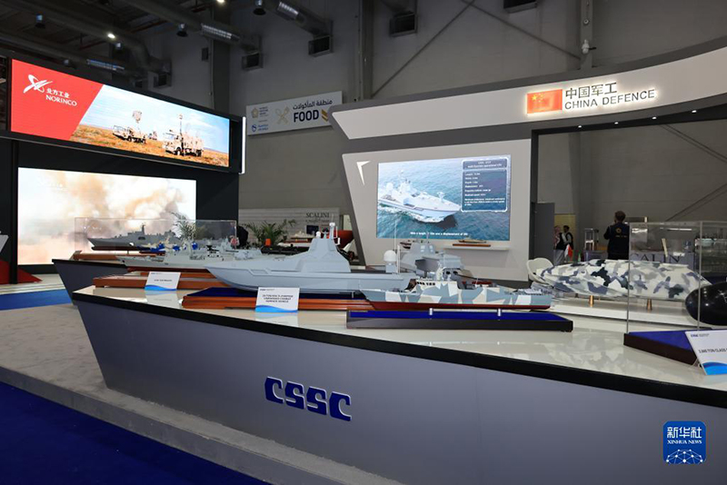 ???????? ????? ???? ?????? ??????? ????? ????? ???? ??????? ???????