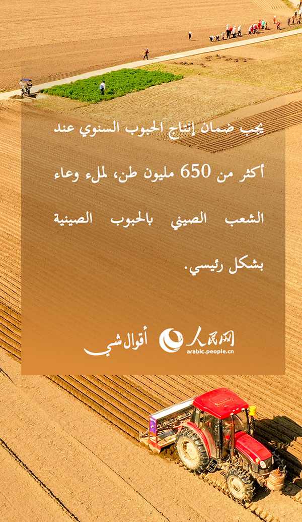 ????? ?????? ?? ??? ????? ???????