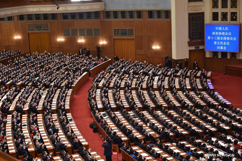 ???? ???? ???????? ?????? ????? ????? ?????? ???????